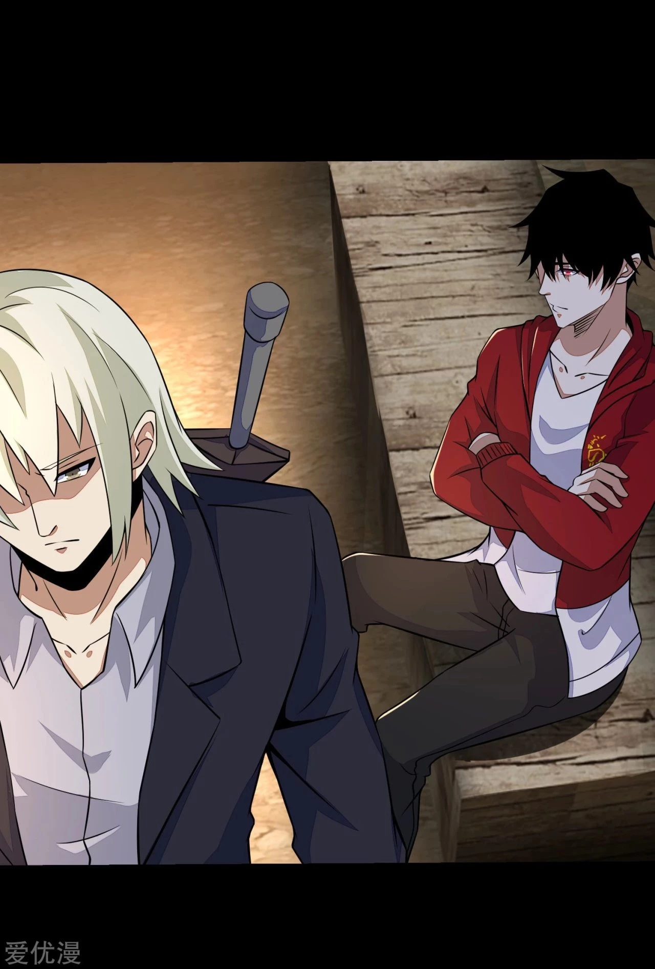 El rey del apocalipsis > Capitulo 126 > Page 31